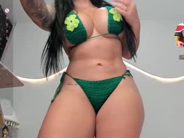 Wowana February 18, 2026 Chaturbate stream image