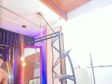 Adir_King February 18, 2026 Chaturbate stream image