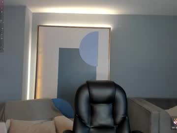 Gabriellalee_ February 18, 2026 Chaturbate stream image