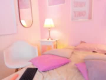 Miaa_Lovelyy February 18, 2026 Chaturbate stream image
