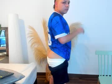 Samjoness_ February 18, 2026 Chaturbate stream image