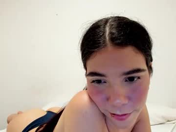 Sweetkhali February 18, 2026 Chaturbate stream image