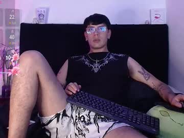 Thiagoriver February 18, 2026 Chaturbate stream image