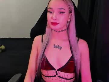 Ashmila February 18, 2026 Chaturbate stream image