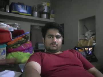 Deepu1248 February 18, 2026 Chaturbate stream image
