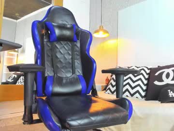 Dusan_Grey February 18, 2026 Chaturbate stream image