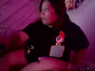 Filipina_Star250 February 18, 2026 Chaturbate stream image