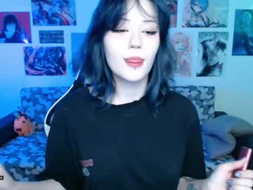 Hugomin February 18, 2026 Chaturbate stream image