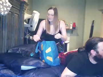 Sophuckit February 18, 2026 Chaturbate stream image
