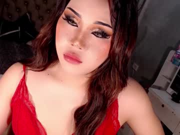 Tsscarlett_Xx stream photo from February 18, 2026
