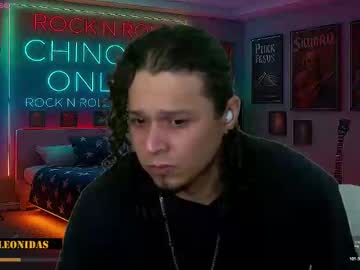 Chinoroz February 18, 2026 Chaturbate stream image