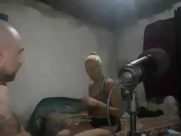 Danycami1999960219 February 18, 2026 Chaturbate stream image