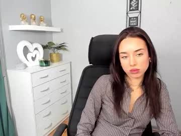 Adelesolo February 18, 2026 Chaturbate stream image