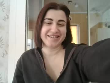 Amyoursgg February 18, 2026 Chaturbate stream image