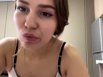 Daniellmancher February 18, 2026 Chaturbate stream image