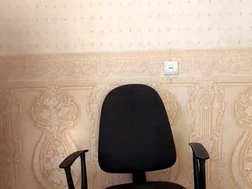 Marylouisehansil February 18, 2026 Chaturbate stream image