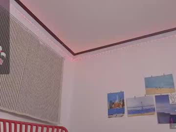 El1s_Evans February 18, 2026 Chaturbate stream image
