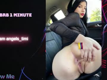 Taylorr_Swift February 18, 2026 Chaturbate stream image