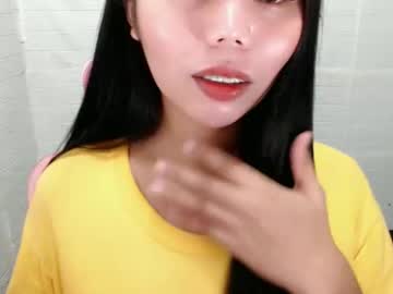 Asuna_Charming February 18, 2026 Chaturbate stream image