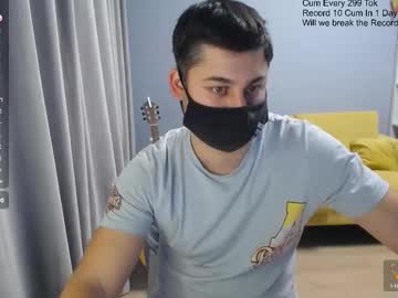 Sexxxdickbig February 18, 2026 Chaturbate stream image