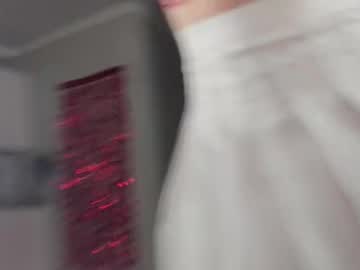 Emma_Flin February 18, 2026 Chaturbate stream image