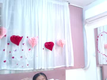 Milaaadams February 18, 2026 Chaturbate stream image