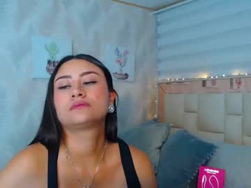 Nathalierose_1 February 18, 2026 Chaturbate stream image
