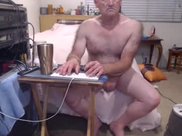 Guitarsexgod February 18, 2026 Chaturbate stream image