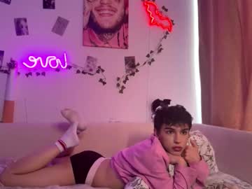 Hiidear February 18, 2026 Chaturbate stream image