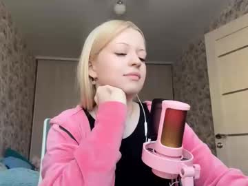 Inamillsap February 18, 2026 Chaturbate stream image