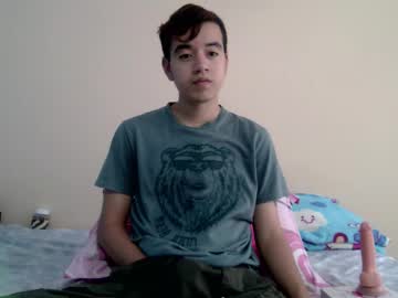 Irondante01 February 18, 2026 Chaturbate stream image
