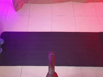 Laady_Brownn February 18, 2026 Chaturbate stream image