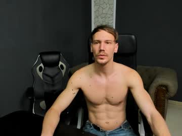 Mateobenjamin February 18, 2026 Chaturbate stream image