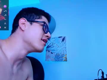 Wolfan_Sky February 18, 2026 Chaturbate stream image