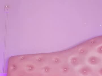 Emilyrainbow_ February 18, 2026 Chaturbate stream image