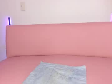 Kelsey_Foxyy February 18, 2026 Chaturbate stream image