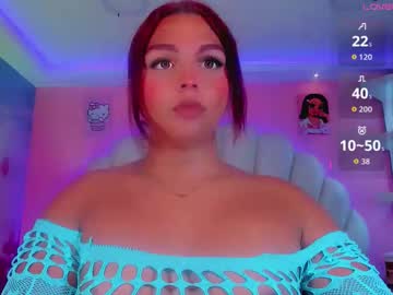 Maia_Hotts February 18, 2026 Chaturbate stream image