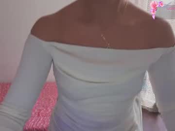 Salome_Stockman_Sub February 18, 2026 Chaturbate stream image