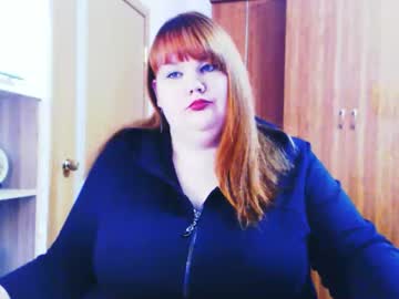 Aimeerosebud February 18, 2026 Chaturbate stream image