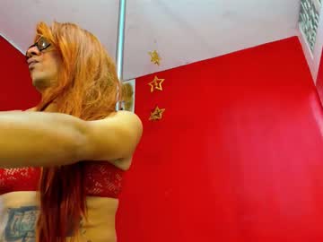 Ely_Saint February 18, 2026 Chaturbate stream image