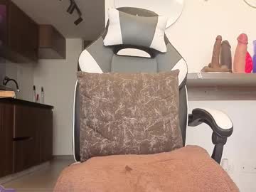 Jade_Amadoo February 18, 2026 Chaturbate stream image