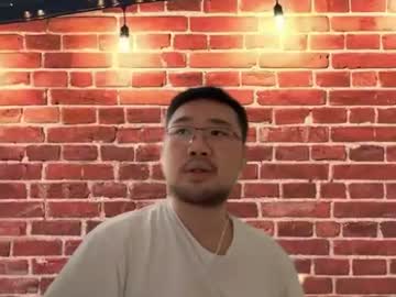 Jasonryu2025 February 18, 2026 Chaturbate stream image