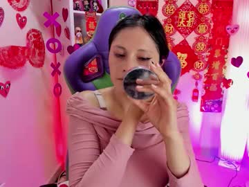 Kyomi_Chang February 18, 2026 Chaturbate stream image