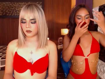 Seductiveakirats February 18, 2026 Chaturbate stream image
