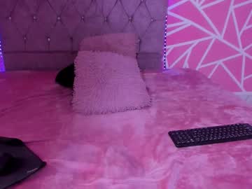Celeste_Garcia18 February 18, 2026 Chaturbate stream image