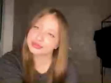 Lanniecerbantes February 18, 2026 Chaturbate stream image