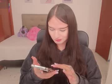 Miley_Baker February 18, 2026 Chaturbate stream image
