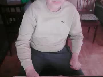 Neno89654 February 18, 2026 Chaturbate stream image