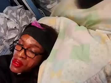 Setamann February 18, 2026 Chaturbate stream image