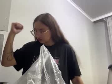 Arthurmomaya February 18, 2026 Chaturbate stream image